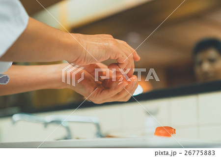 Japanese-style bar Japanese-style bar 26775883