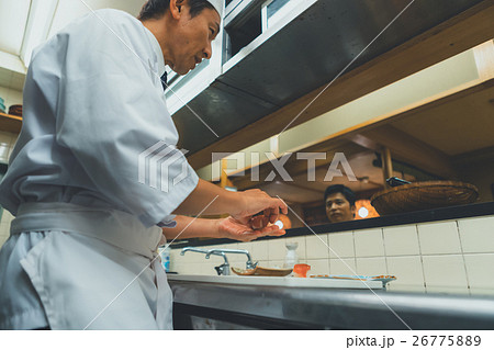 Japanese-style bar Japanese-style bar 26775889