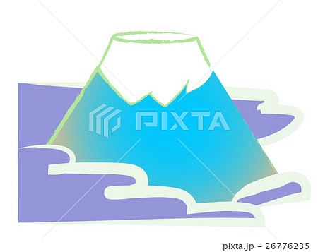 かわいい富士山のイラスト素材 26776235 Pixta