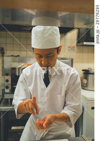 Japanese-style bar Japanese-style bar 26776293