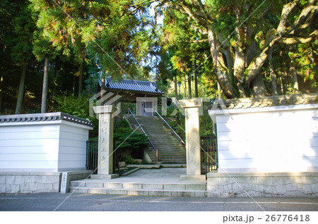摩耶山天上寺 26776418