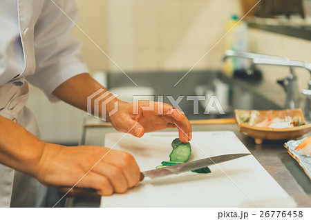 Japanese-style bar Japanese-style bar 26776458