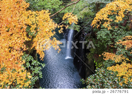 真名井の滝 - 日本のパワースポット、高千穂峡 真名井の滝 - 日本のパワースポット、高千穂峡 26776791