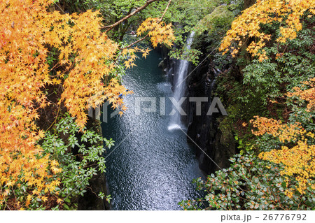 真名井の滝 - 日本のパワースポット、高千穂峡 真名井の滝 - 日本のパワースポット、高千穂峡 26776792