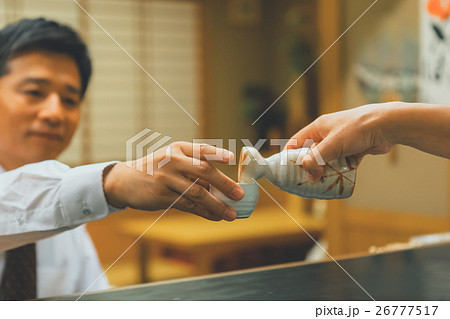 Japanese-style bar Japanese-style bar 26777517