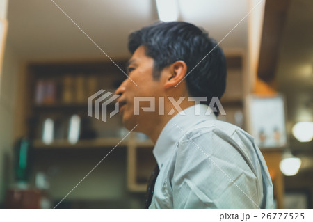 Japanese-style bar 26777525
