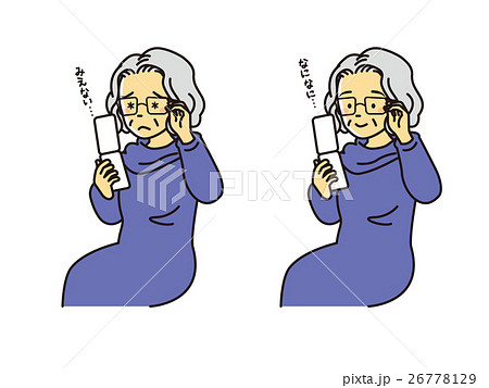 ガラケーとおばあさん 26778129