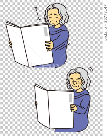 新聞を読むおばあさん 新聞を読むおばあさん 26778147