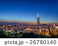 101 ナイトシーン 夕映 26780140