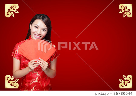 happy chinese new year happy chinese new year 26780644