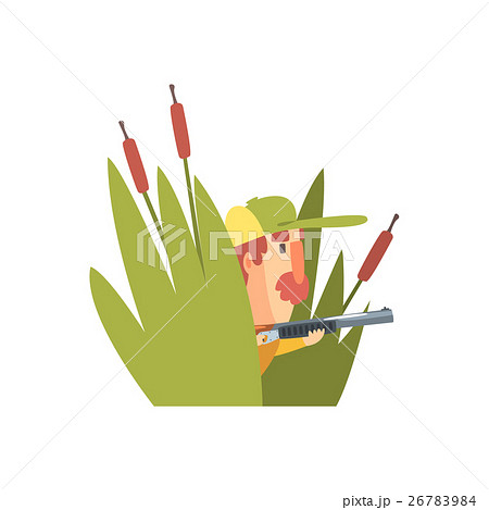 funny hunting clipart