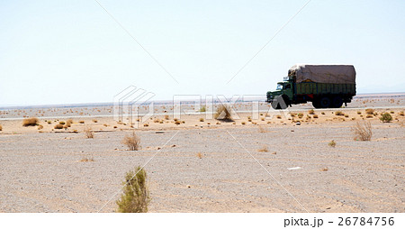in iran mountain in iran mountain 26784756
