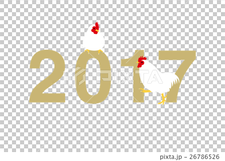 年賀状 2017年 酉年 イラスト 年賀状 2017年 酉年 イラスト 26786526