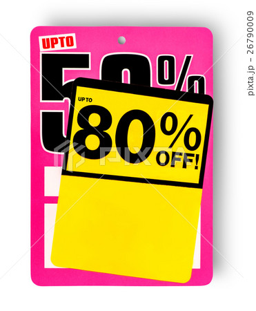 Pink and yellow Super Sale sign Pink and yellow Super Sale sign 26790009