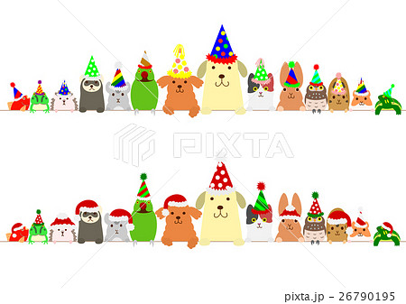 ペットの動物たちのボーダーのセット パーティー クリスマスのイラスト素材
