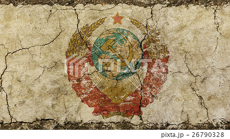 Old grunge faded USSR Soviet Union emblem 26790328