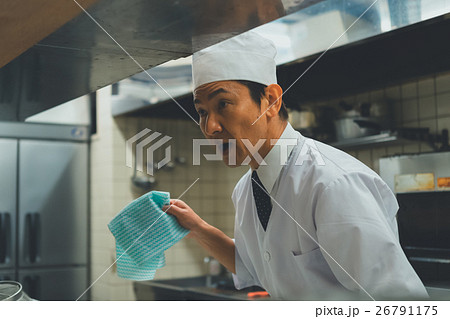 Japanese-style bar 26791175