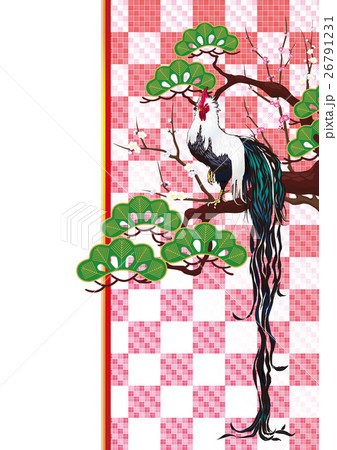 酉デザイン04 26791231