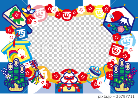 フォトフレー年賀状2017 とり年 酉印 鏡餅 羽子板 門松 富士山 HappyNewYear 青 フォトフレー年賀状2017 とり年 酉印 鏡餅 羽子板 門松 富士山 HappyNewYear 青 26797711