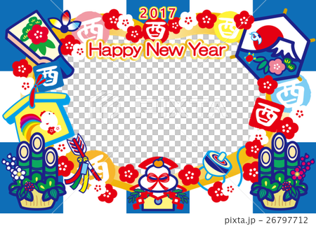 Photo Fry New Year's card 2017 Trout Year Carefree Kagami Rice Hat Plate Kadomatsu Mt. Fuji HappyNewYear Navy Photo Fry New Year's card 2017 Trout Year Carefree Kagami Rice Hat Plate Kadomatsu Mt. Fuji HappyNewYear Navy 26797712