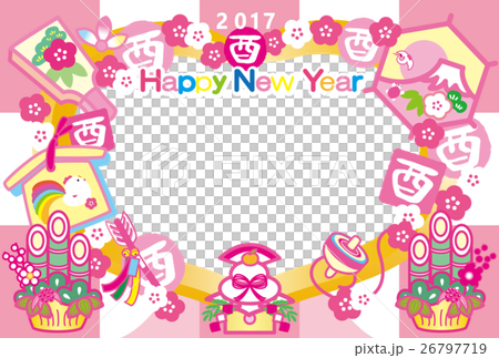 相框新年卡2017年公雞杯神風Hattoi板Kadomatsu富士山HappyNewYear粉紅 相框新年卡2017年公雞杯神風Hattoi板Kadomatsu富士山HappyNewYear粉紅 26797719