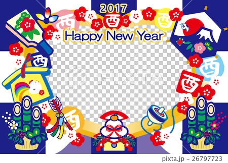 フォトフレー年賀状2017　とり年　酉印　鏡餅　羽子板　門松　富士山　HappyNewYear　紺 26797723