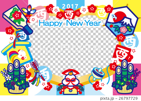 フォトフレーム年賀状2017とり年　酉印　鏡餅　羽子板　門松　富士山HappyNewYearカラフル 26797729