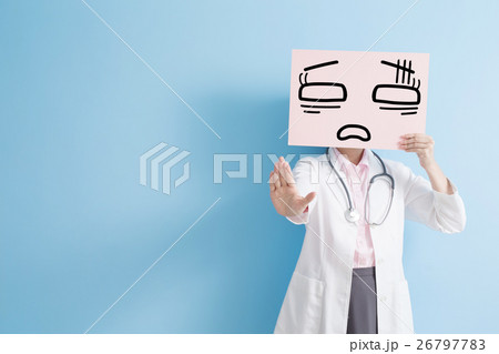 woman doctor take tired billboard woman doctor take tired billboard 26797783