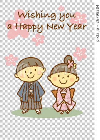 New Year's cards kimono New Year's cards kimono 26798284