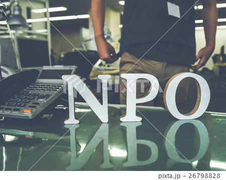 NPO 26798828