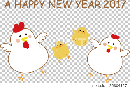 New Year cards 2017 Rooster year 26804157