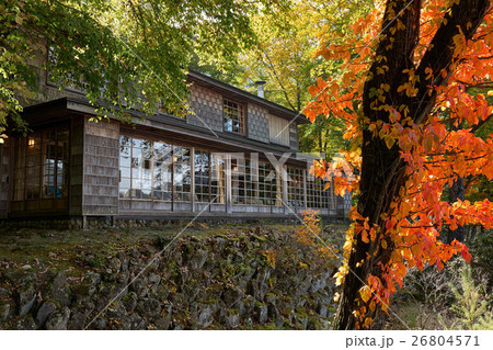 イタリア大使館別荘、秋の中禅寺湖畔、栃木県日光市 イタリア大使館別荘、秋の中禅寺湖畔、栃木県日光市 26804571