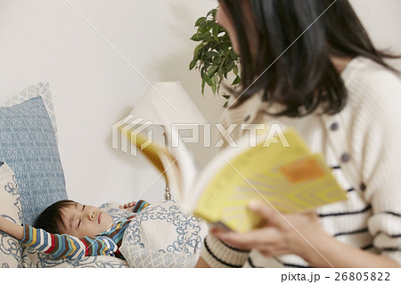 子育てイメージ 26805822
