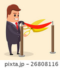 vector manager or businessman cuts ribbon with 26808116