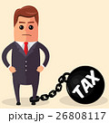 Vector manager or business man chained to his big 26808117