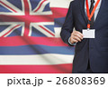 Businessman with USA state flag - Hawaii 26808369