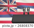 Pulpit with USA state flag on background - Hawaii 26808370