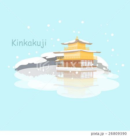 Kinkakuji Temple in winter 26809390