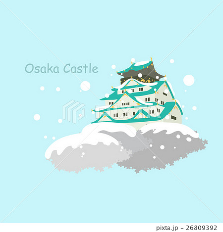 japan osaka castle in winter japan osaka castle in winter 26809392