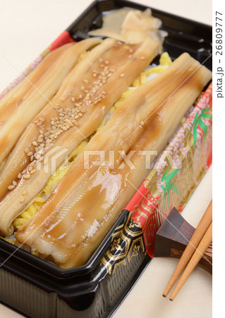 おいしい穴子弁当 おいしい穴子弁当 26809777
