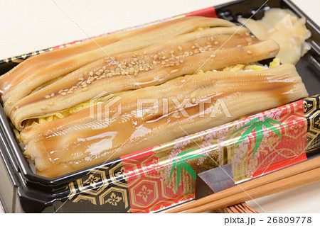 おいしい穴子弁当 おいしい穴子弁当 26809778