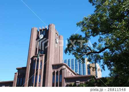 東京大学・安田講堂 東京大学・安田講堂 26811548