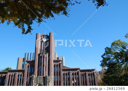 12月の安田講堂 12月の安田講堂 26812569