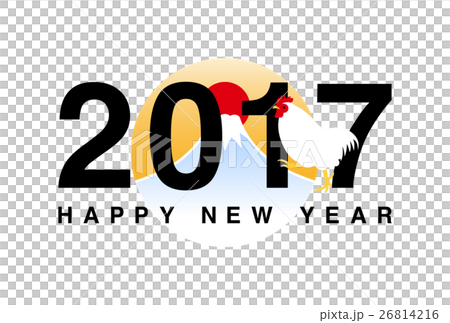 年賀状 2017年 酉年 イラスト 年賀状 2017年 酉年 イラスト 26814216