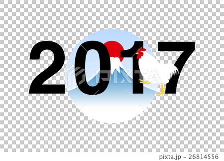 年賀状 2017年 酉年 イラスト 年賀状 2017年 酉年 イラスト 26814556