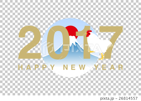 New Year cards 2017 roots illustration 26814557