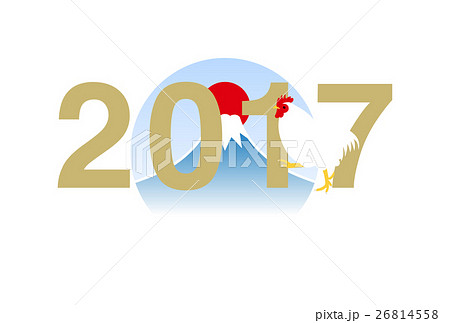 年賀状 2017年 酉年 イラスト 年賀状 2017年 酉年 イラスト 26814558