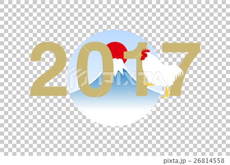 年賀状 2017年 酉年 イラスト 年賀状 2017年 酉年 イラスト 26814558