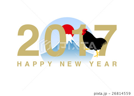 年賀状 17年 酉年 イラストのイラスト素材