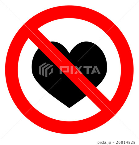 Ban love heart Ban love heart 26814828